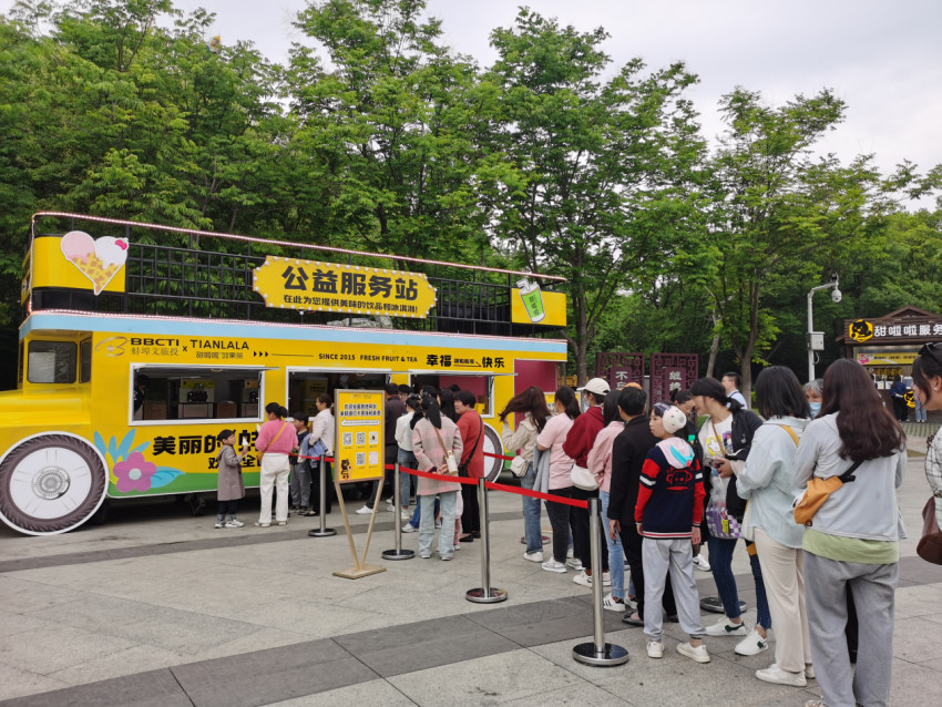 汪苏泷、陈立农、程响、南拳妈妈.....2023甜啦啦龙湖音乐节阵容官宣