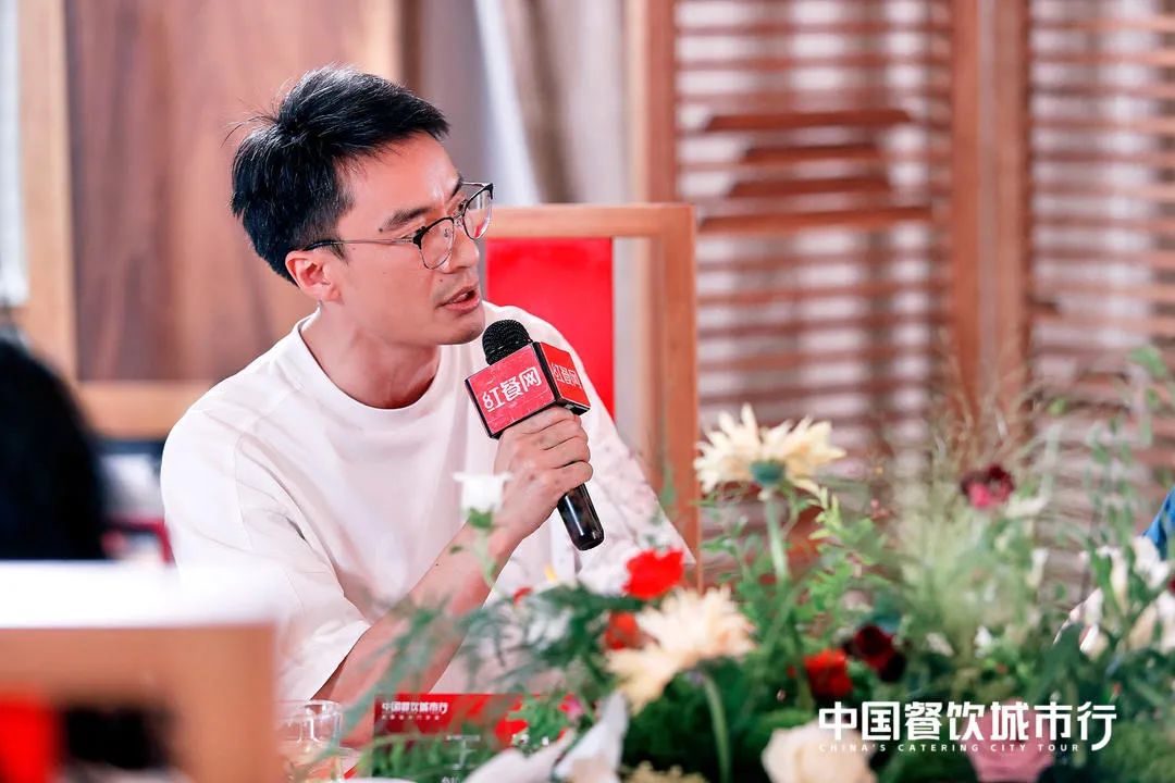 共话新趋势，中国餐饮城市行“城市闭门沙龙”在蓉城圆满举办