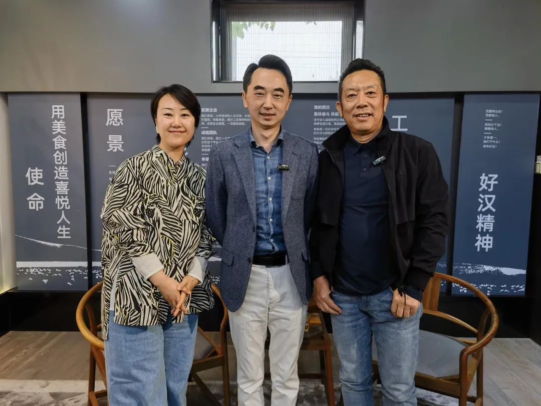 贾国龙：关于西贝，你不知道的5件事