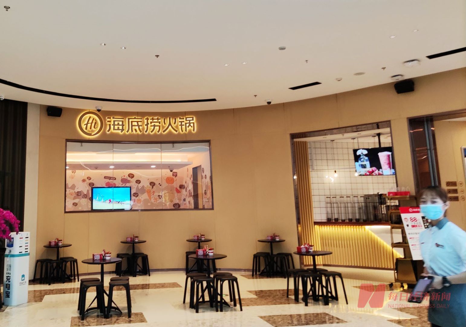 海底捞张勇：海底捞的竞争问题不在外部，主要在内部