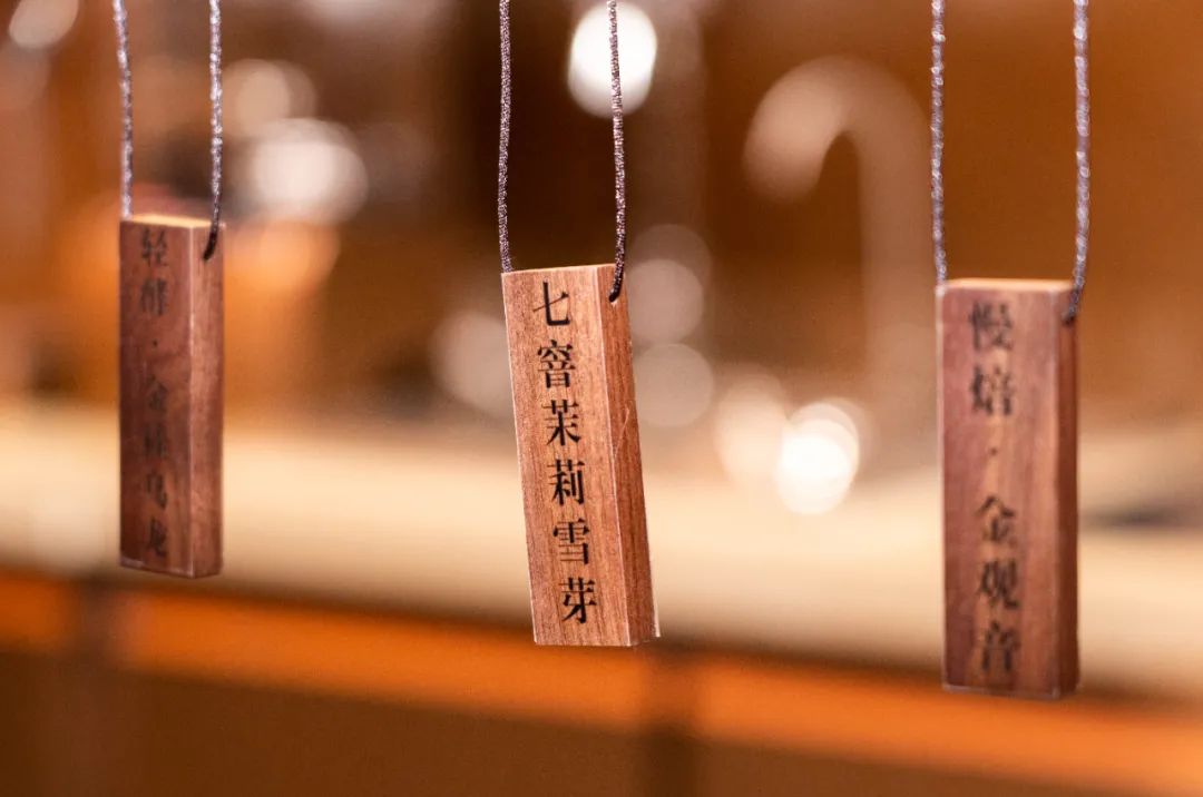 探店｜在这家上海新开业的茶饮店，我们看到了茶在下阶段的可能性