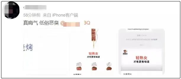 卖黄瓜被罚5000，用错流行语被罚10万，，这些无妄之灾真气人