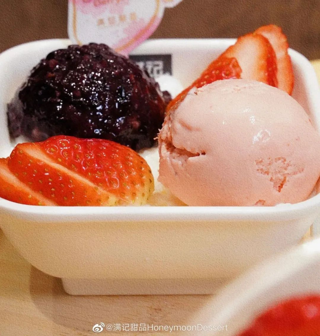 谁打败了港式甜品？