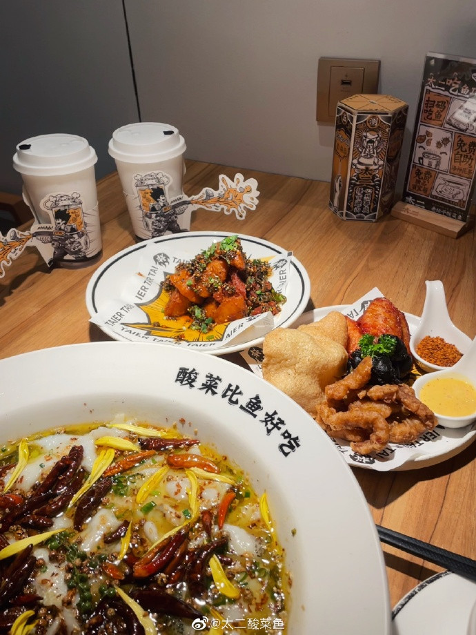 ﻿太二酸菜鱼首次进驻香港，新店预计第四季度开业