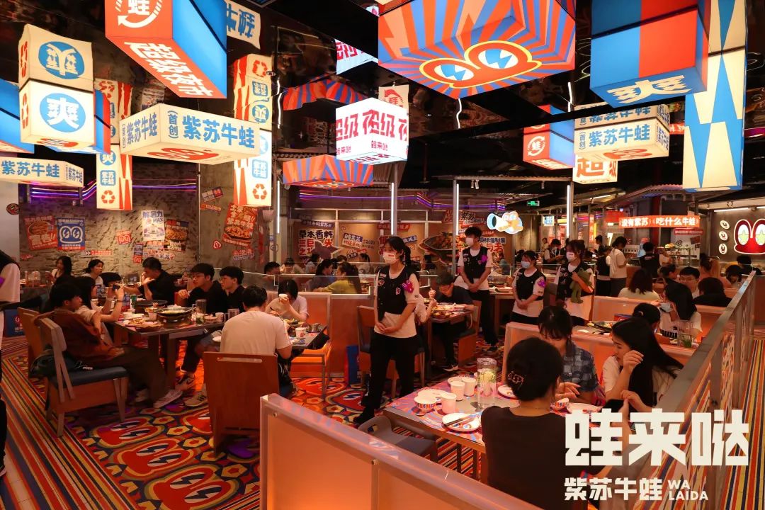 单品赛道依然大有可为！有品牌靠卖牛蛙拿下了三项国际权威认证