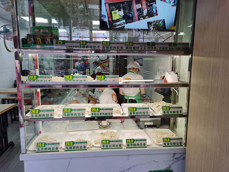 胃口福饺子加盟总费用多少,胃口福饺子加盟费及加盟条件 胃口福饺子加盟总费用多少,胃口福饺子加盟费及加盟条件