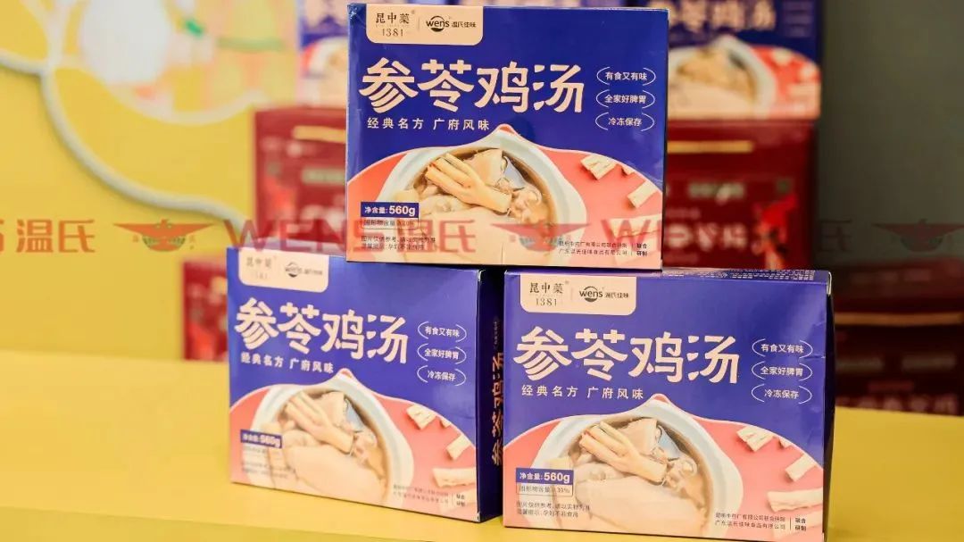 药膳，正成为预制菜企业发力的新方向？