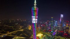 蒙自源荣登“2022年度广东连锁TOP100”！创始人李