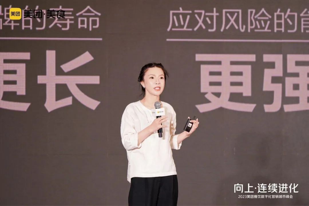 餐饮元年新动力---模型驱动时代