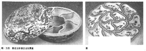 方砖厂69号「老北京吃的米其林」