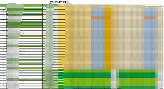 方砖厂69号「老北京吃的米其林」