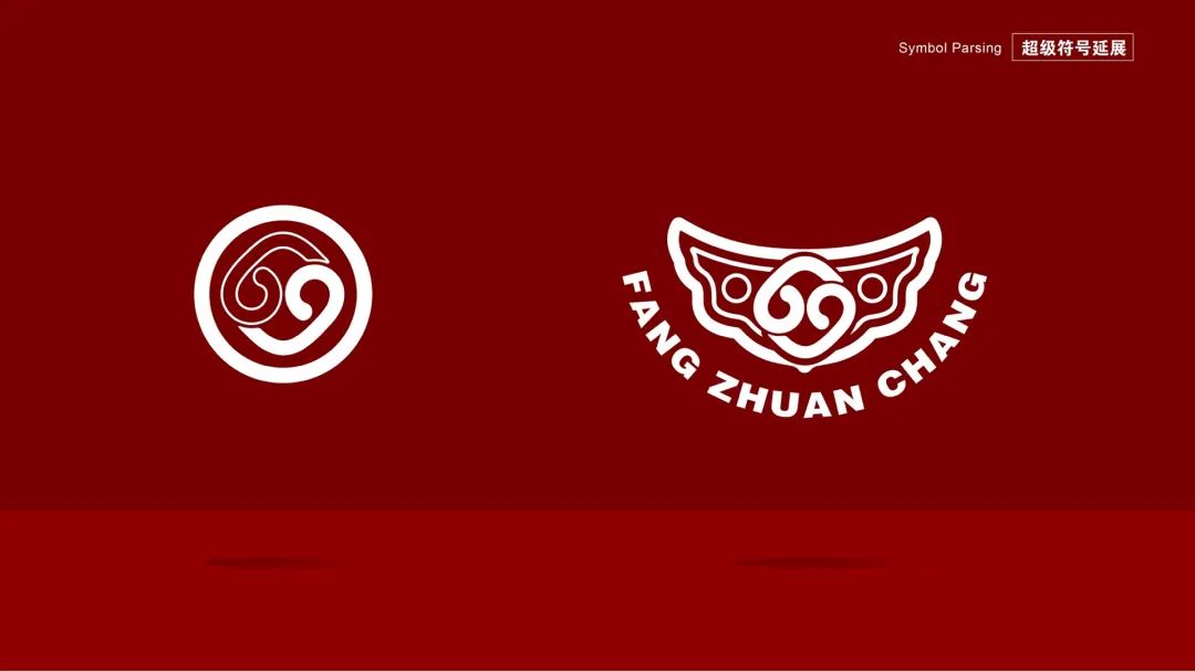 方砖厂69号「老北京吃的米其林」