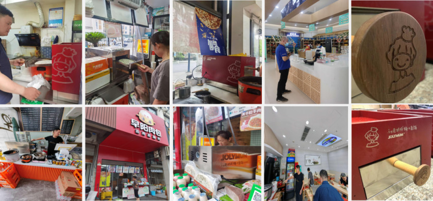 小小的梅干菜烤饼，如何做成亿元的大生意？