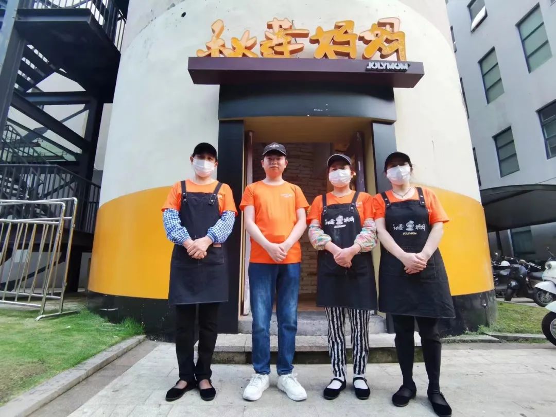 小小的梅干菜烤饼，如何做成亿元的大生意？