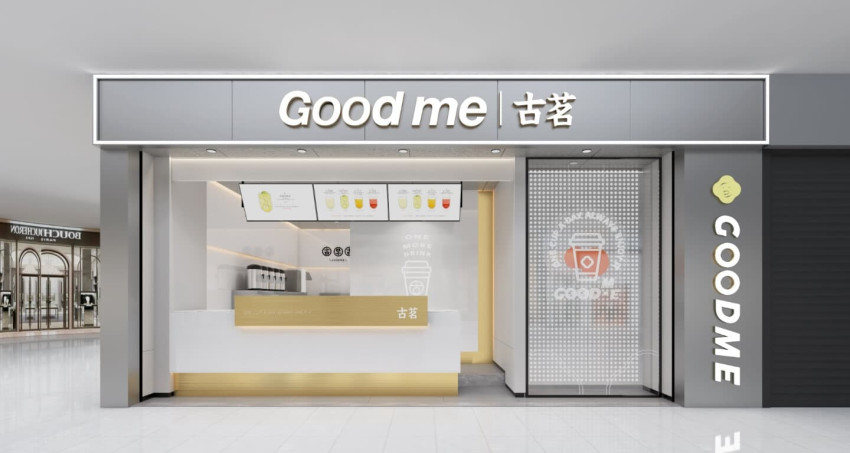 古茗将赴港IPO？官方回应了