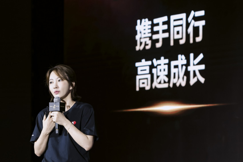 抖音生活服务连锁餐饮集团客户业务峰会在沪举办：助力商家长效经营