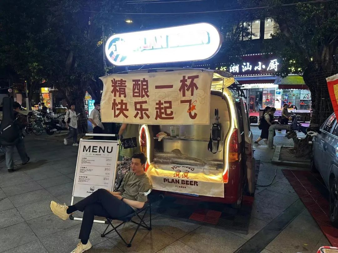 夜市摆摊，能“一夜暴富”？