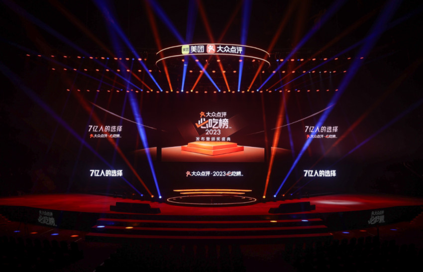 几乎每天都排队爆满，这家粤菜品牌为什么能火30多年？