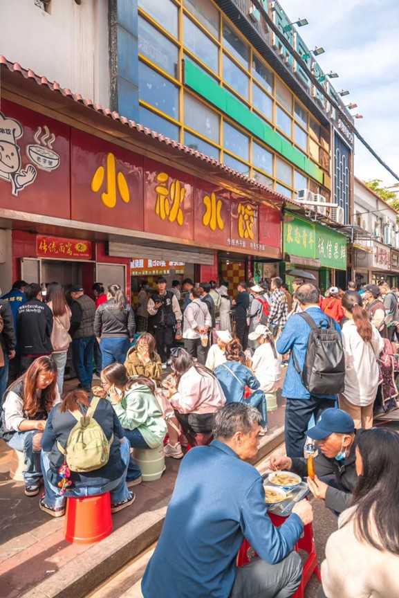 “小店美食家”用传承延续好味，大众点评2023年“必吃榜”近四成为烟火小店