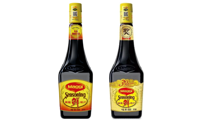 刷屏了!全球知名调味品品牌放大招,8888元现金大奖花落谁家?