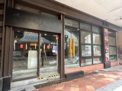 集中关店、势能下滑，昔日“中国第二咖啡连锁