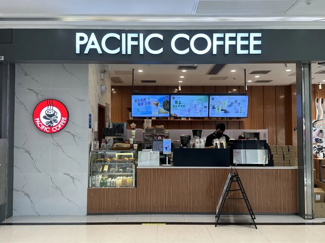 集中关店、势能下滑，昔日“中国第二咖啡连锁”摊上事了？