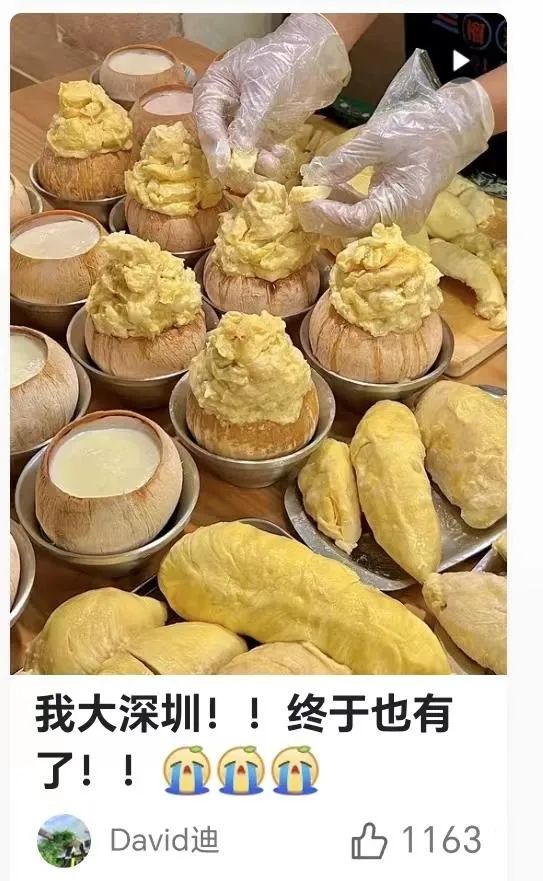 谁“搞臭”了火锅业！