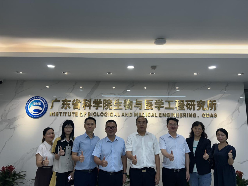 广州酒家集团与广东省科学院，探索预制菜等领域垂直技术合作