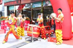 聚慧餐调深圳应用中心盛大开业