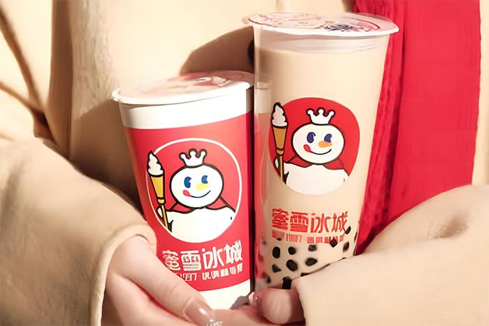 蜜雪冰城加盟需要多少钱?蜜雪冰城详细的利润分析 蜜雪冰城加盟需要多少钱?蜜雪冰城详细的利润分析