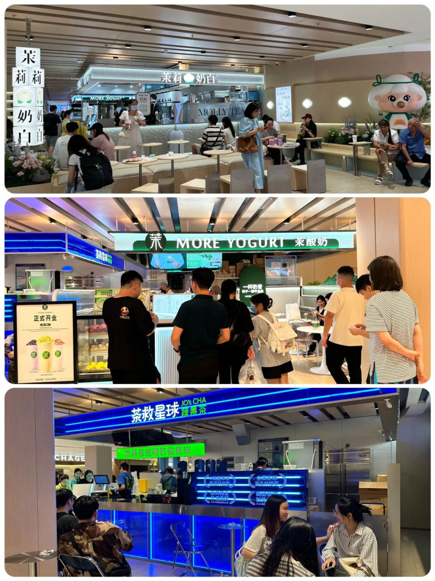 新茶饮开卷卖早餐，胜算有多大？