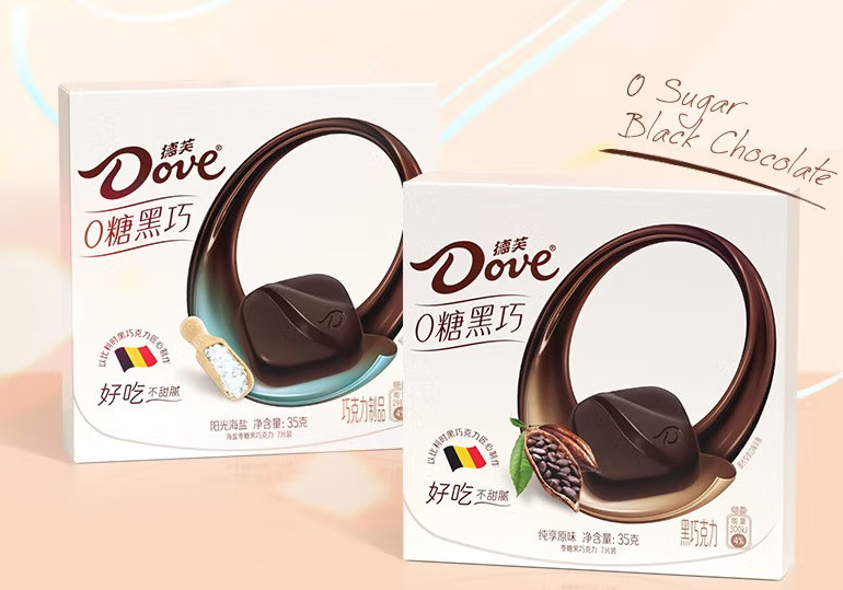 收购预制菜企业，德芙、绿箭背后的食品巨头也来凑热闹了？