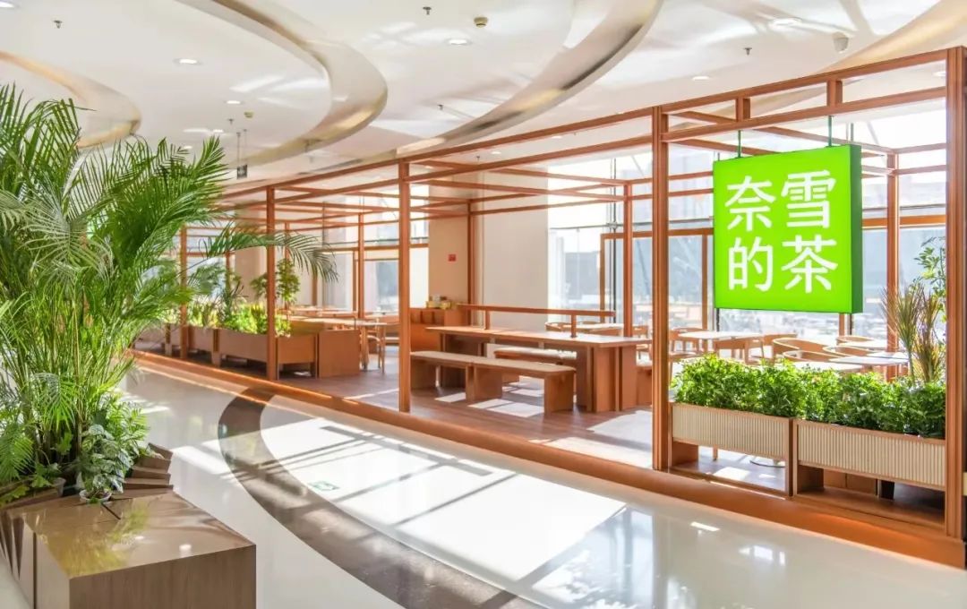 奈雪的茶二季度净新增88家茶饮店，早餐场景成新增长点