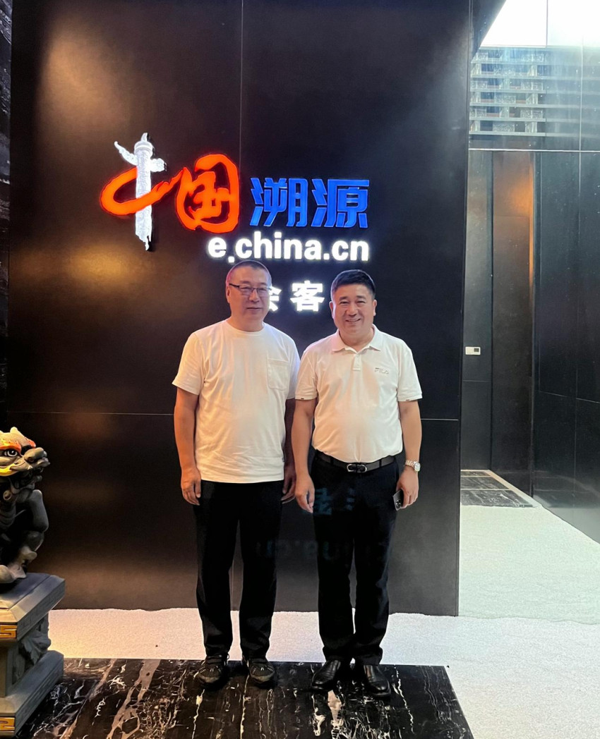 大湘菜报将携手中国溯源网，打造湘菜供应链食品安全新纪元