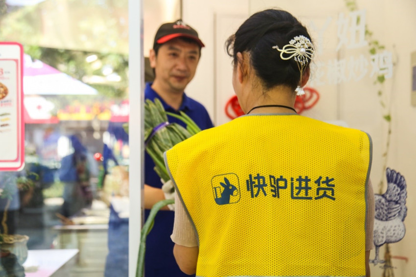 进货、炒菜都不用手，滚筒炒鸡走俏泉城，线上化助力鲁菜“新做”