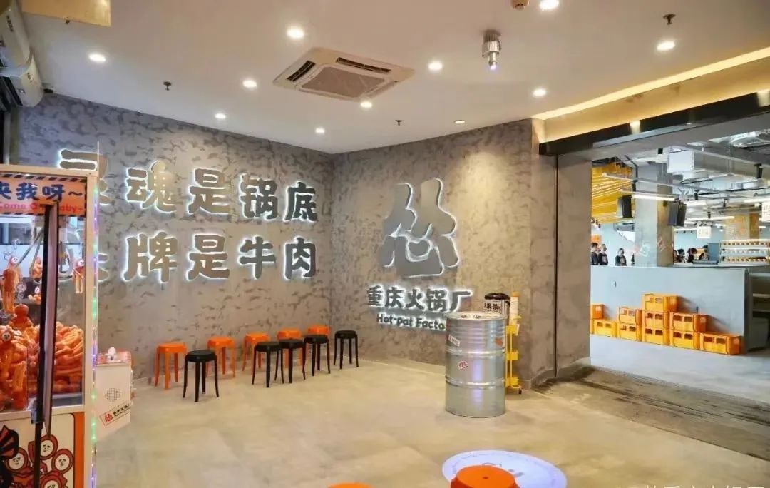 九毛九：加速太二酸菜鱼和怂火锅布局，太二未来计划拓至千店