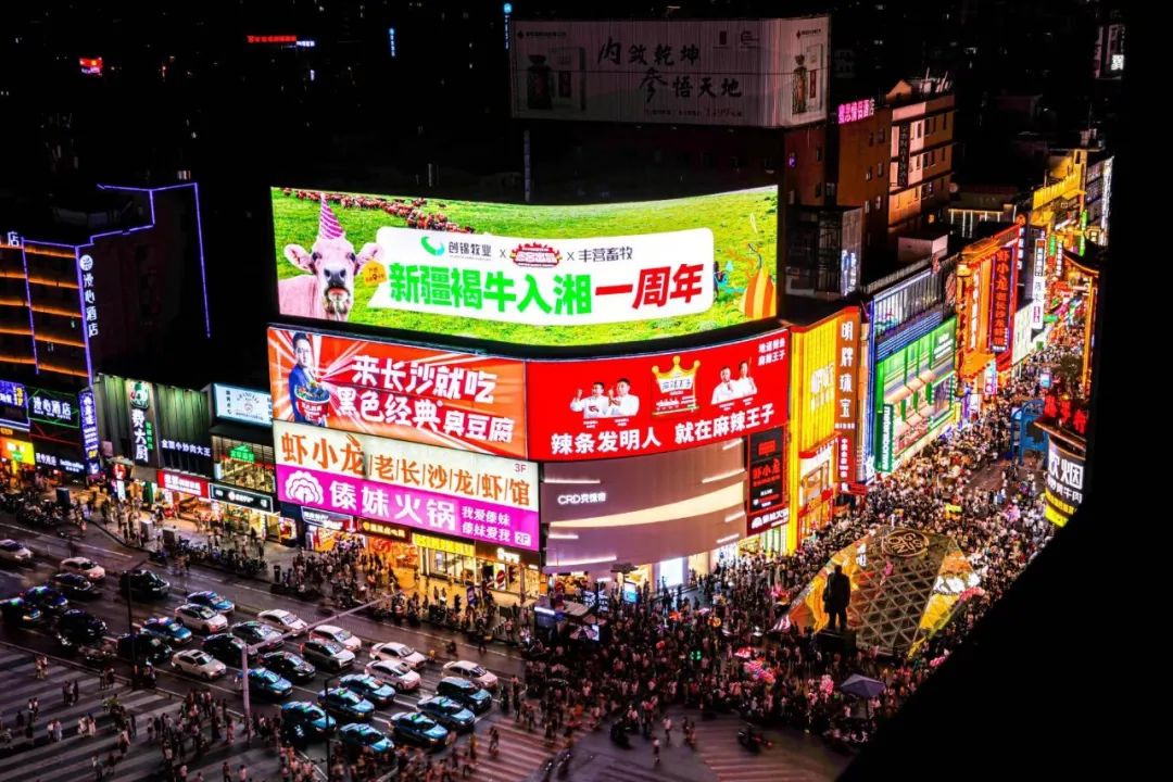 爆品年销1000万+串，“牛肉串大王”是怎么炼成的？