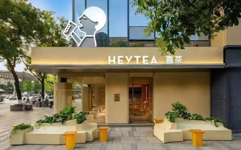 投资98万起步！开一家奈雪，比开一家喜茶更难？