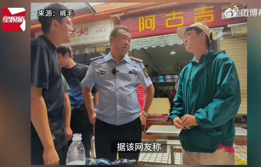 局长带B太逛市场遇店家使用过期原料