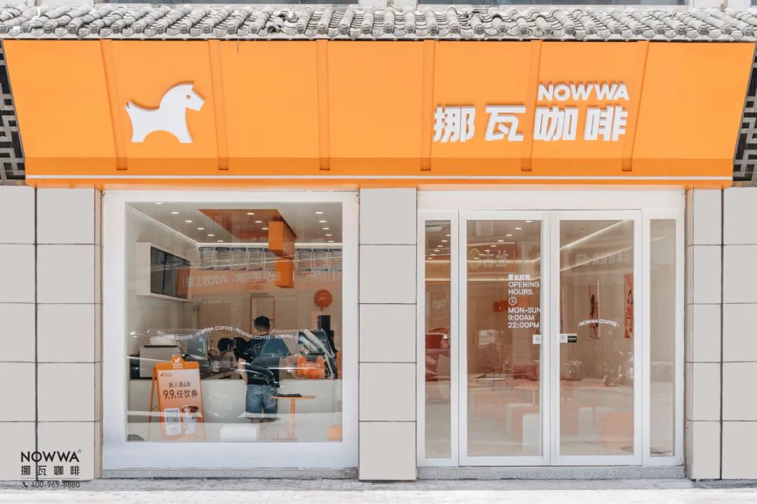 30㎡日收19万，这家挪瓦咖啡店是如何做到的？
