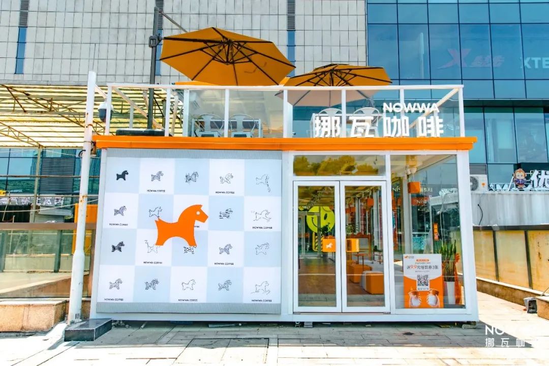 30㎡日收19万，这家挪瓦咖啡店是如何做到的？