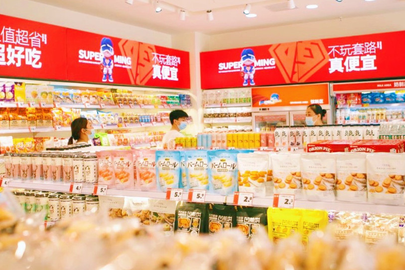 撑不住了！又一批知名品牌疯狂关店