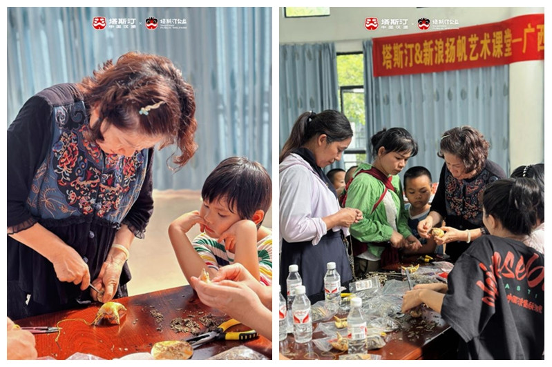 塔斯汀公益 | 弘扬手艺高光 焕新非遗活力