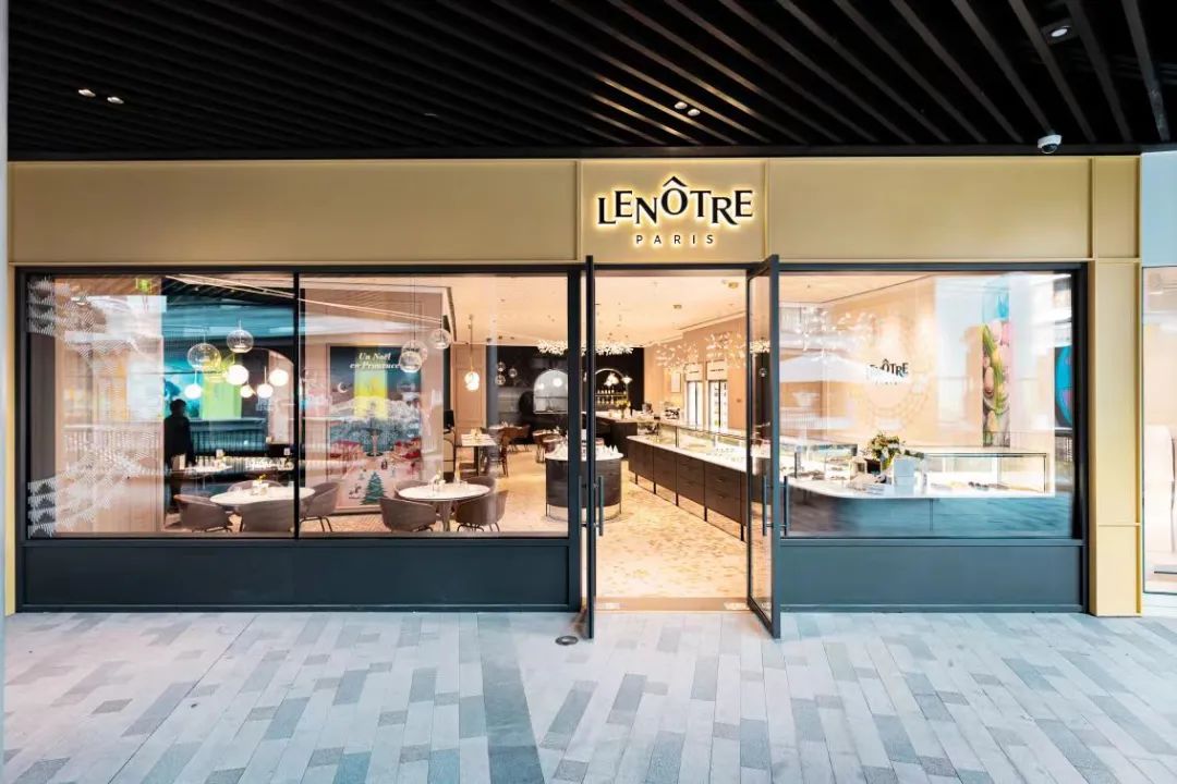 又一高端烘焙品牌宣告倒闭！这个赛道要变天了？