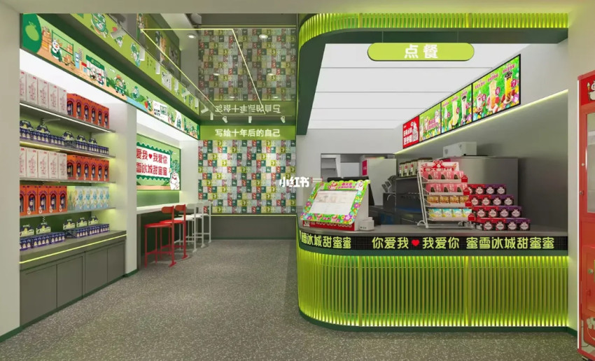 雪王“入编”变绿，与中国邮政推出主题店将于8月中旬开业