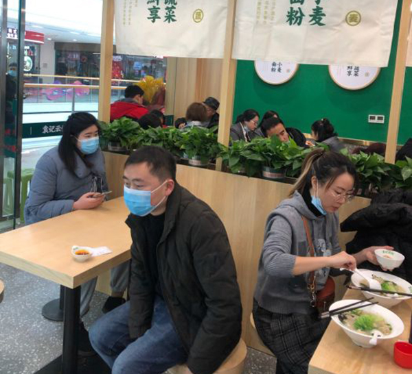 袁记云饺加盟店多少钱 袁记云饺加盟店多少钱