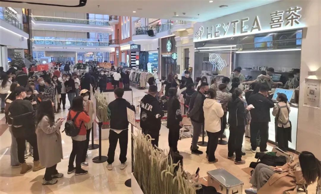 门店数突破2000家，喜茶通过“半年考”