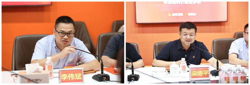 食力领鲜 产融协同——湖南广电食品饮料行业共创会成功举行！