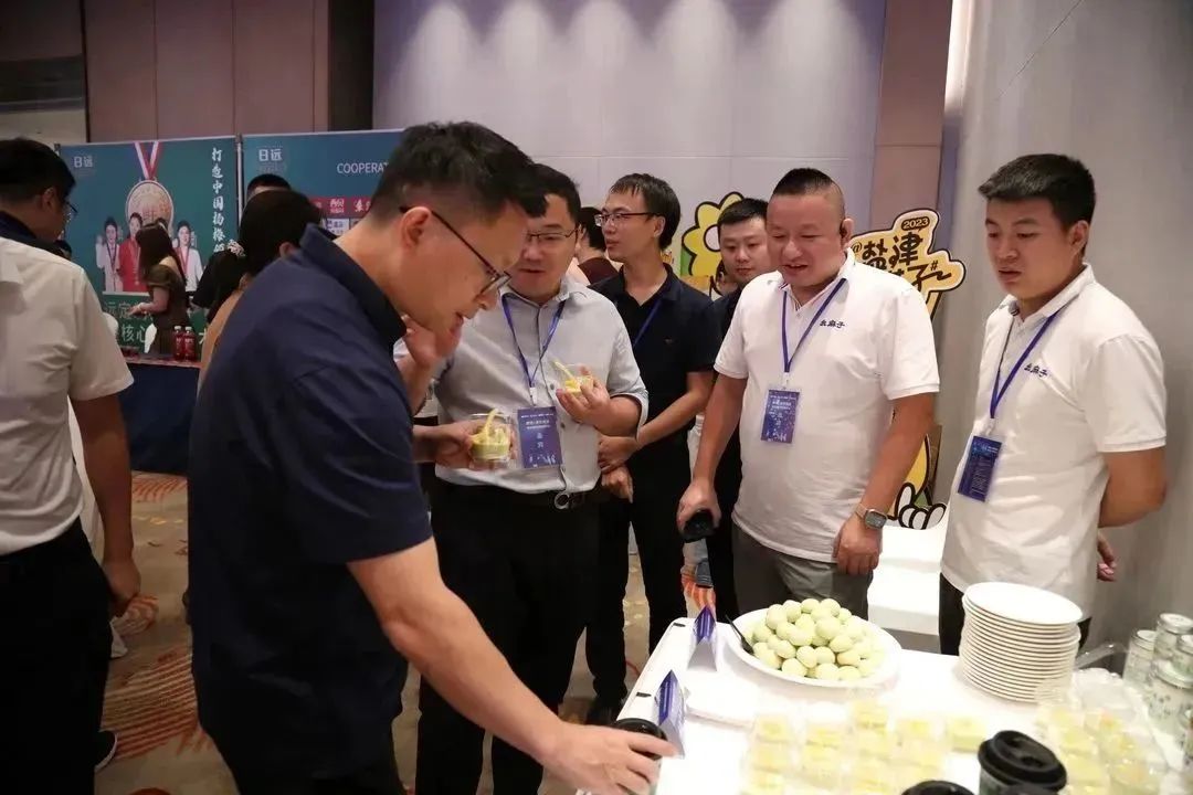 乘“食”而上，畅饮湘江——烘焙茶饮赛道供应链共创研讨会圆满举行