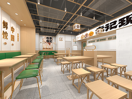 袁记水饺总部在哪,袁记馄饨加盟费多少 袁记水饺总部在哪,袁记馄饨加盟费多少